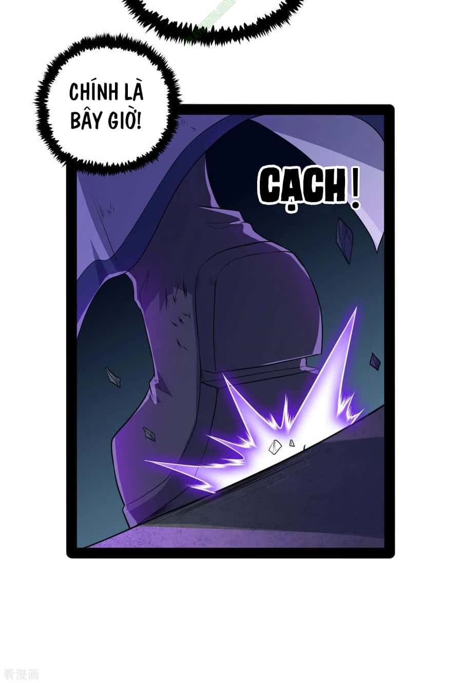 đọc truyện Đạp Toái Tiên Hà Chương 44 ảnh 17 tại Thiên Thai Truyện