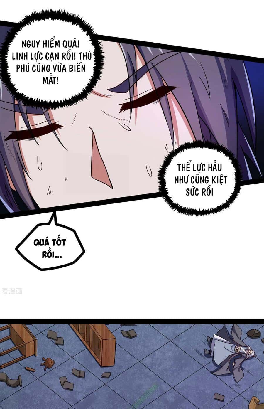 đọc truyện Đạp Toái Tiên Hà Chương 44 ảnh 22 tại Thiên Thai Truyện