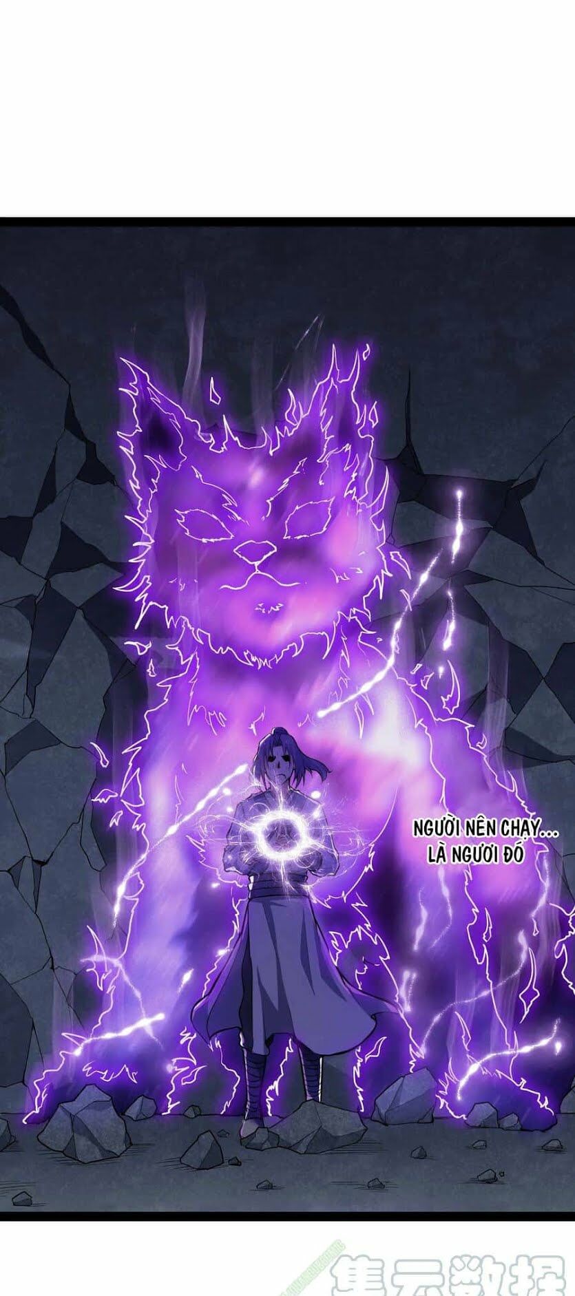 đọc truyện Đạp Toái Tiên Hà Chương 44 ảnh 7 tại Thiên Thai Truyện