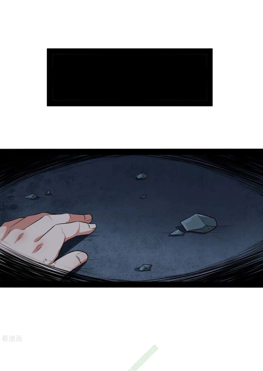 đọc truyện Đạp Toái Tiên Hà Chương 45 ảnh 13 tại Thiên Thai Truyện