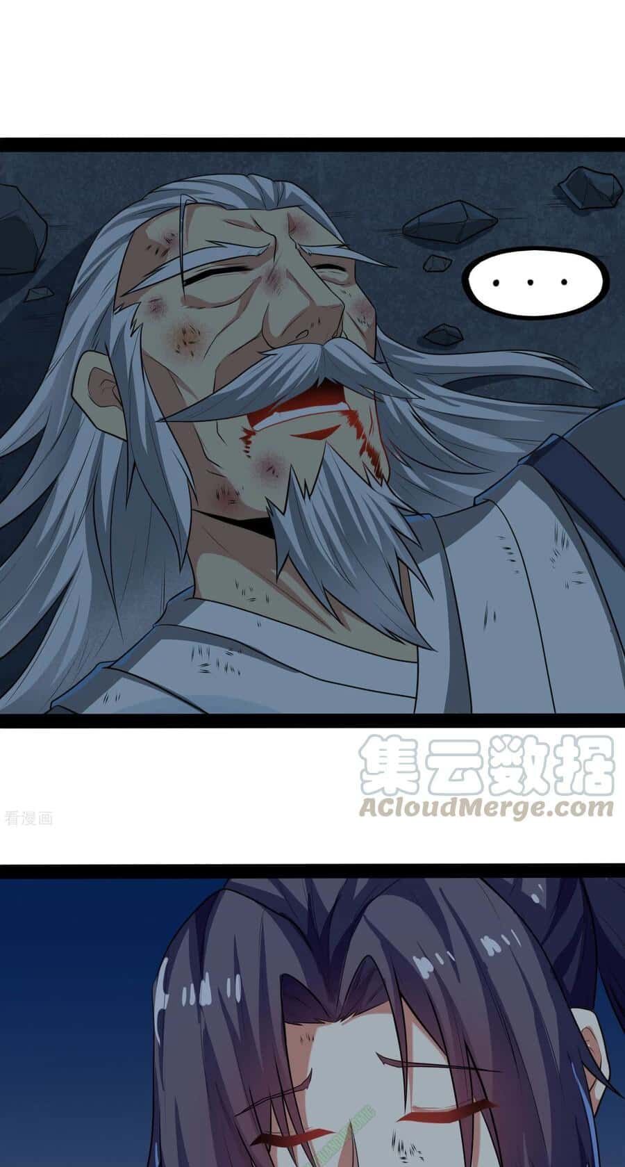 đọc truyện Đạp Toái Tiên Hà Chương 45 ảnh 17 tại Thiên Thai Truyện