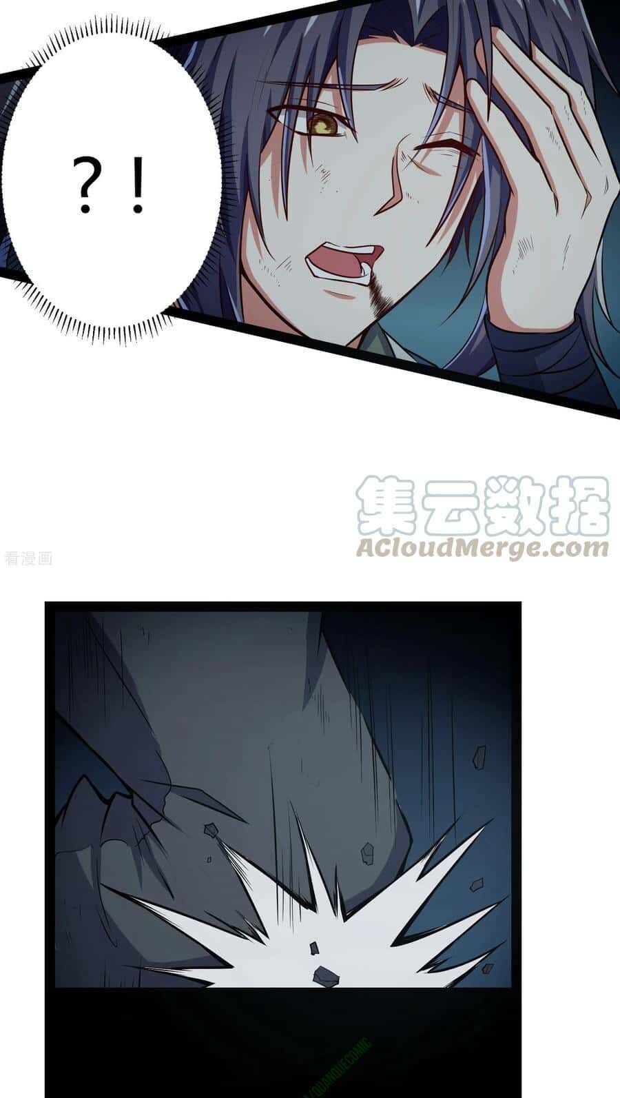 đọc truyện Đạp Toái Tiên Hà Chương 45 ảnh 11 tại Thiên Thai Truyện