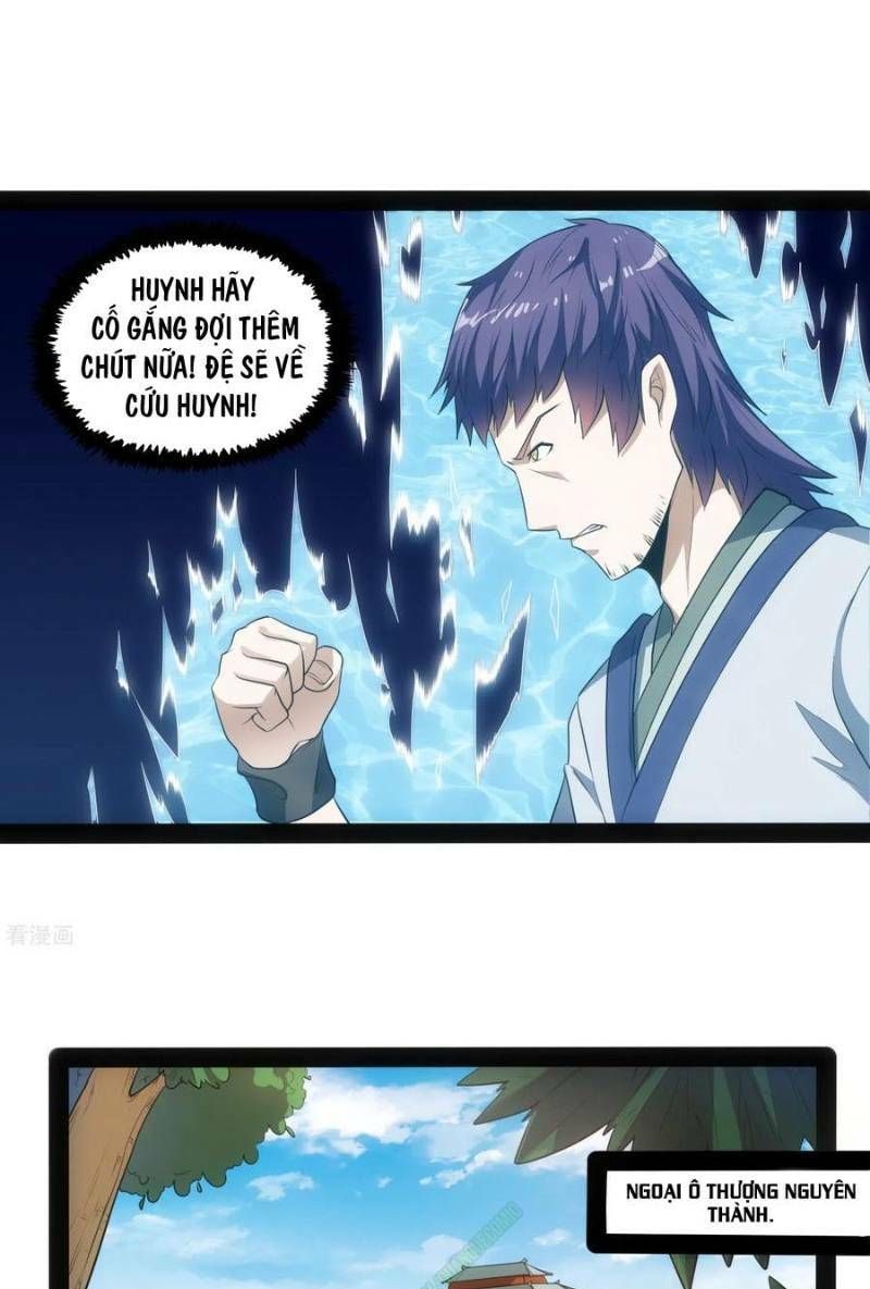 đọc truyện Đạp Toái Tiên Hà Chương 46 ảnh 25 tại Thiên Thai Truyện