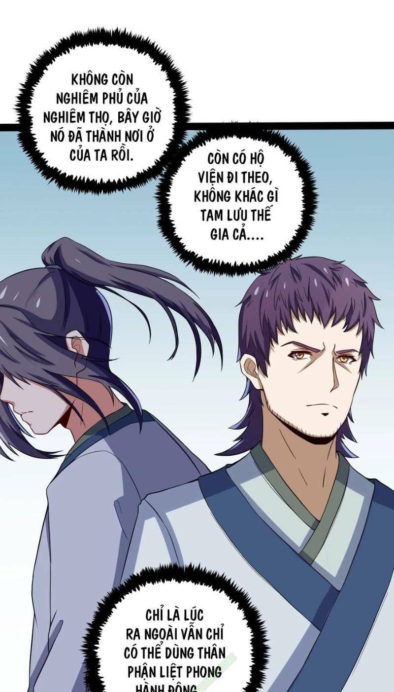 đọc truyện Đạp Toái Tiên Hà Chương 46 ảnh 7 tại Thiên Thai Truyện