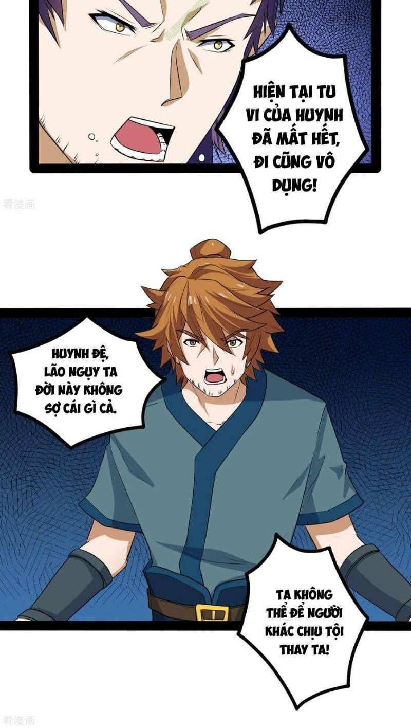 đọc truyện Đạp Toái Tiên Hà Chương 47 ảnh 6 tại Thiên Thai Truyện