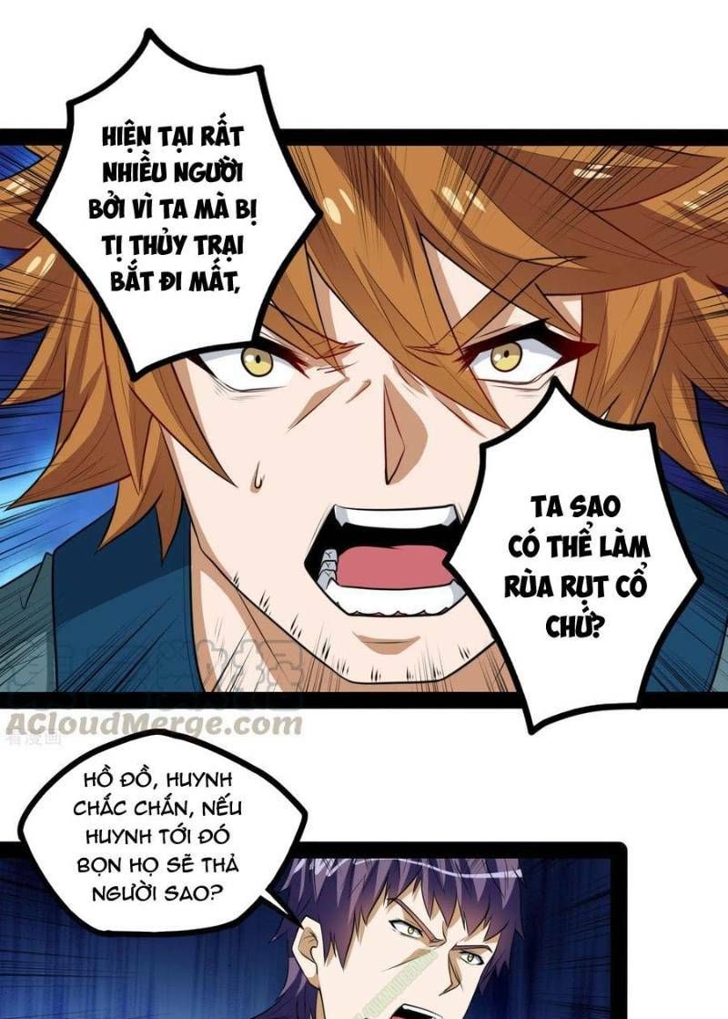 đọc truyện Đạp Toái Tiên Hà Chương 47 ảnh 7 tại Thiên Thai Truyện