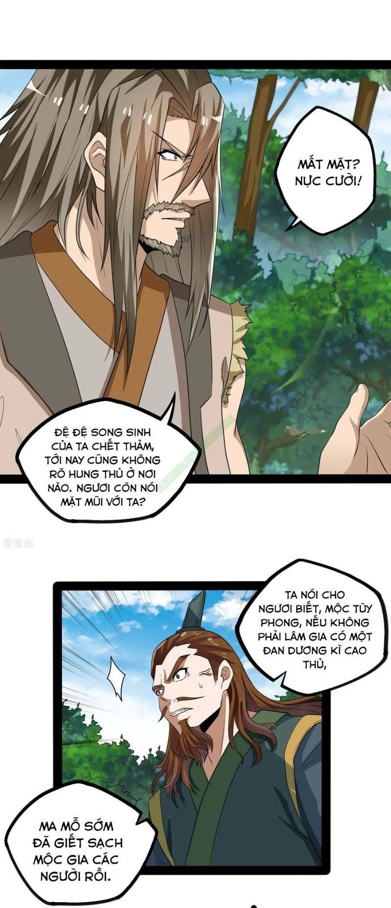 đọc truyện Đạp Toái Tiên Hà Chương 48 ảnh 14 tại Thiên Thai Truyện