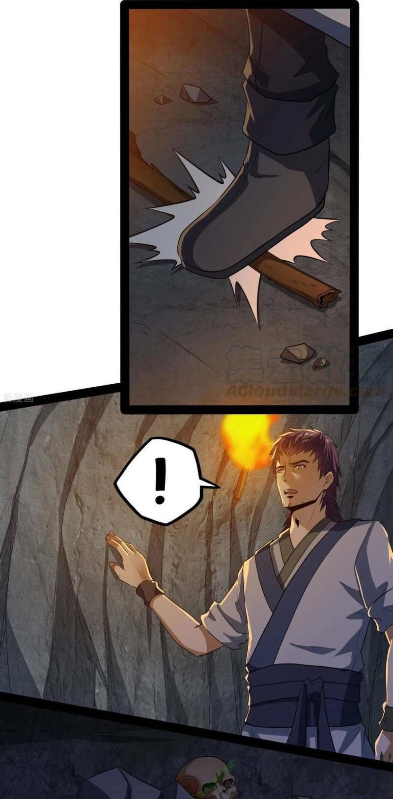 đọc truyện Đạp Toái Tiên Hà Chương 48 ảnh 17 tại Thiên Thai Truyện