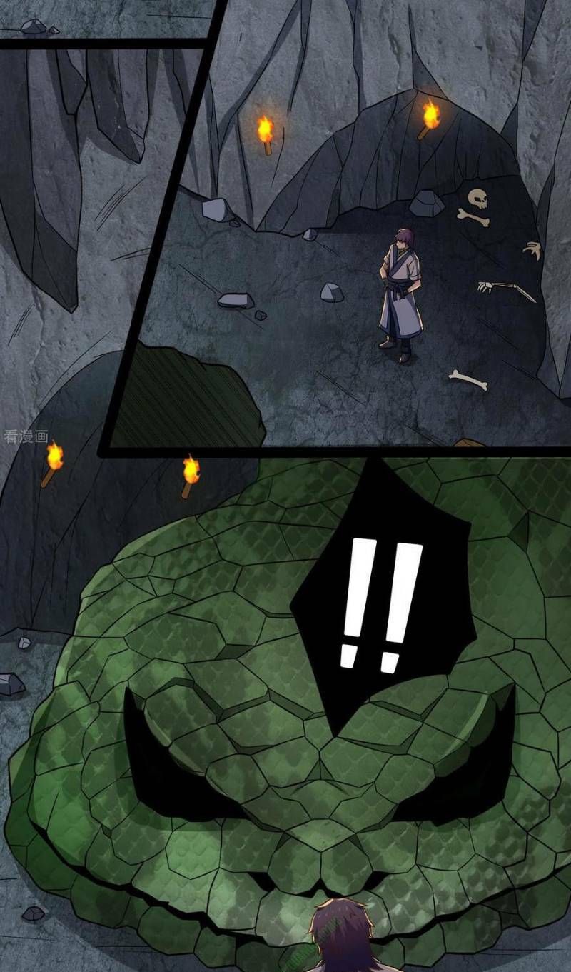 đọc truyện Đạp Toái Tiên Hà Chương 48 ảnh 21 tại Thiên Thai Truyện