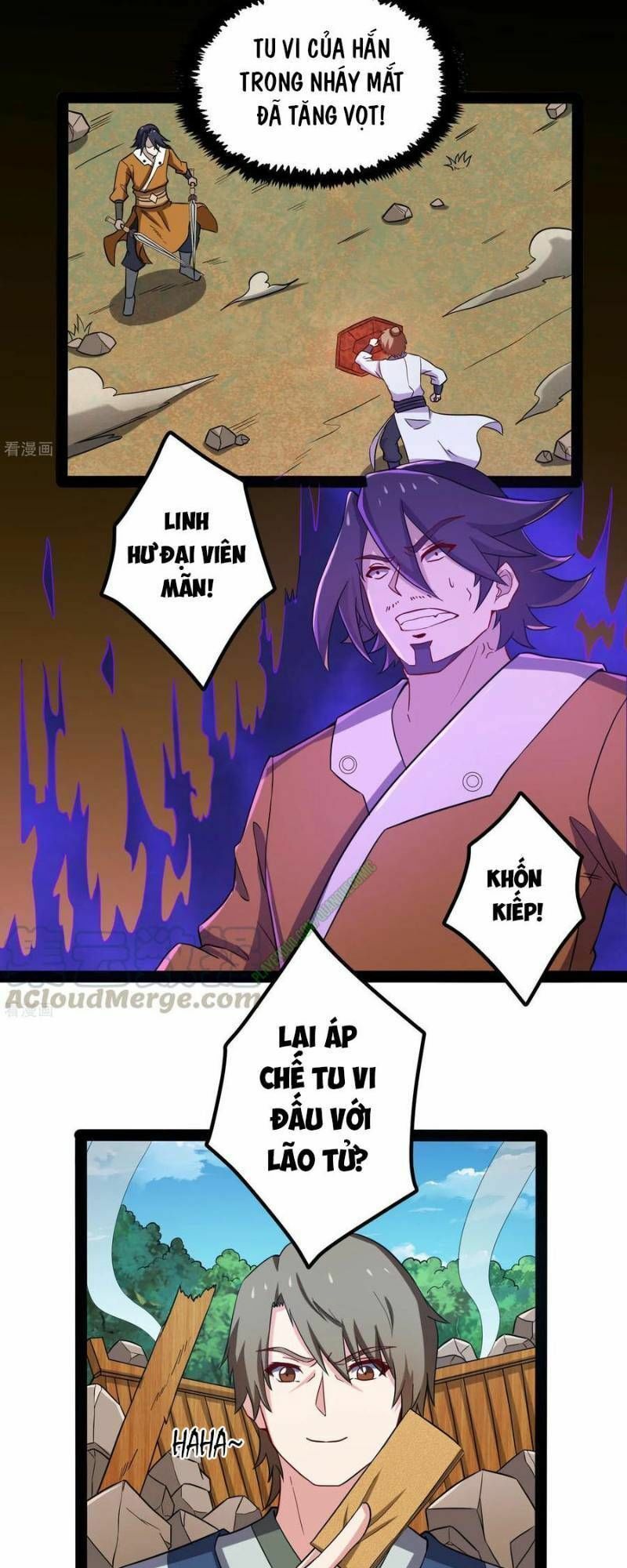 đọc truyện Đạp Toái Tiên Hà Chương 50 ảnh 13 tại Thiên Thai Truyện