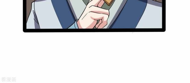 đọc truyện Đạp Toái Tiên Hà Chương 50 ảnh 14 tại Thiên Thai Truyện