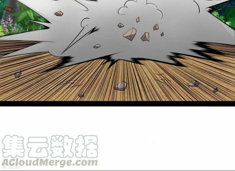 đọc truyện Đạp Toái Tiên Hà Chương 50 ảnh 4 tại Thiên Thai Truyện