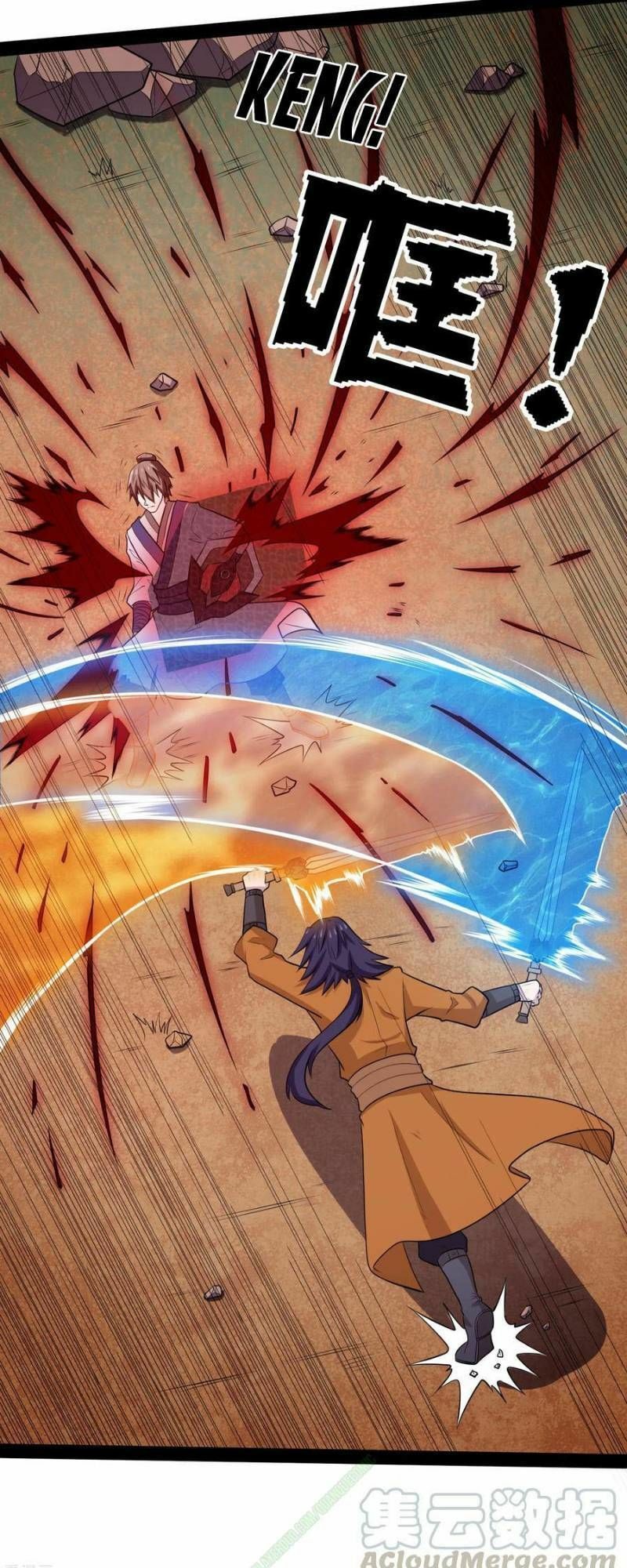 đọc truyện Đạp Toái Tiên Hà Chương 50 ảnh 11 tại Thiên Thai Truyện