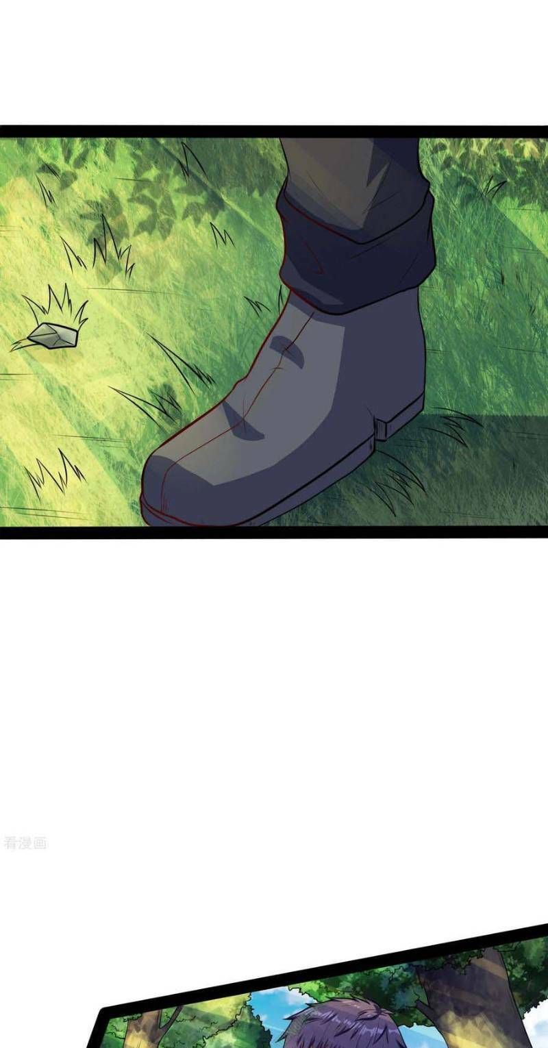 đọc truyện Đạp Toái Tiên Hà Chương 52 ảnh 23 tại Thiên Thai Truyện