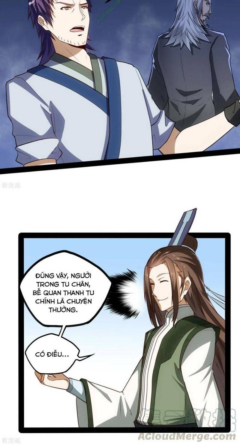 đọc truyện Đạp Toái Tiên Hà Chương 55 ảnh 12 tại Thiên Thai Truyện