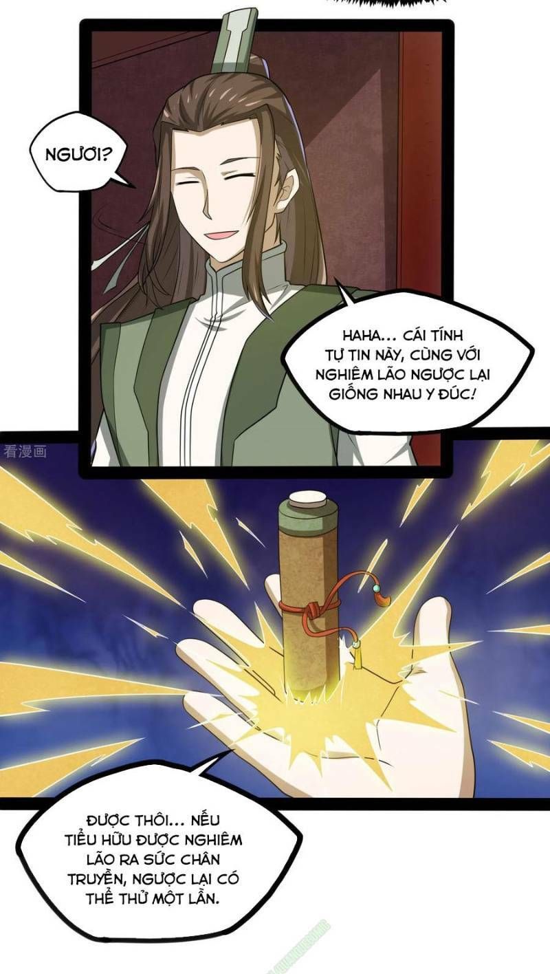 đọc truyện Đạp Toái Tiên Hà Chương 55 ảnh 18 tại Thiên Thai Truyện