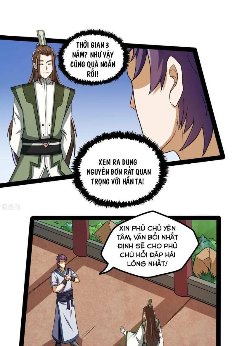 đọc truyện Đạp Toái Tiên Hà Chương 56 ảnh 3 tại Thiên Thai Truyện