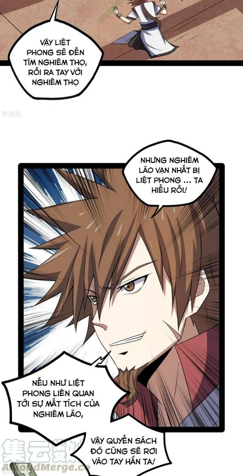 đọc truyện Đạp Toái Tiên Hà Chương 56 ảnh 12 tại Thiên Thai Truyện