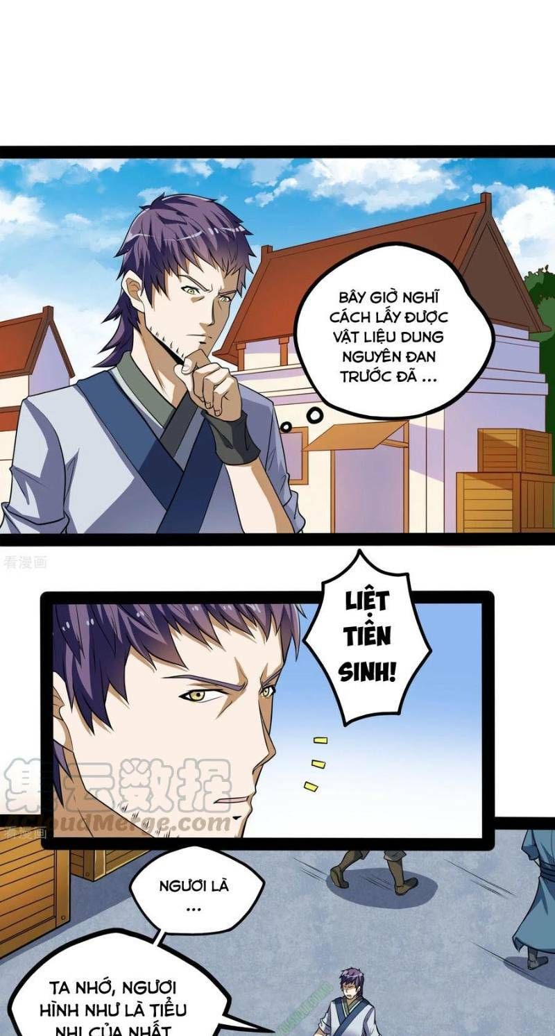 đọc truyện Đạp Toái Tiên Hà Chương 56 ảnh 17 tại Thiên Thai Truyện