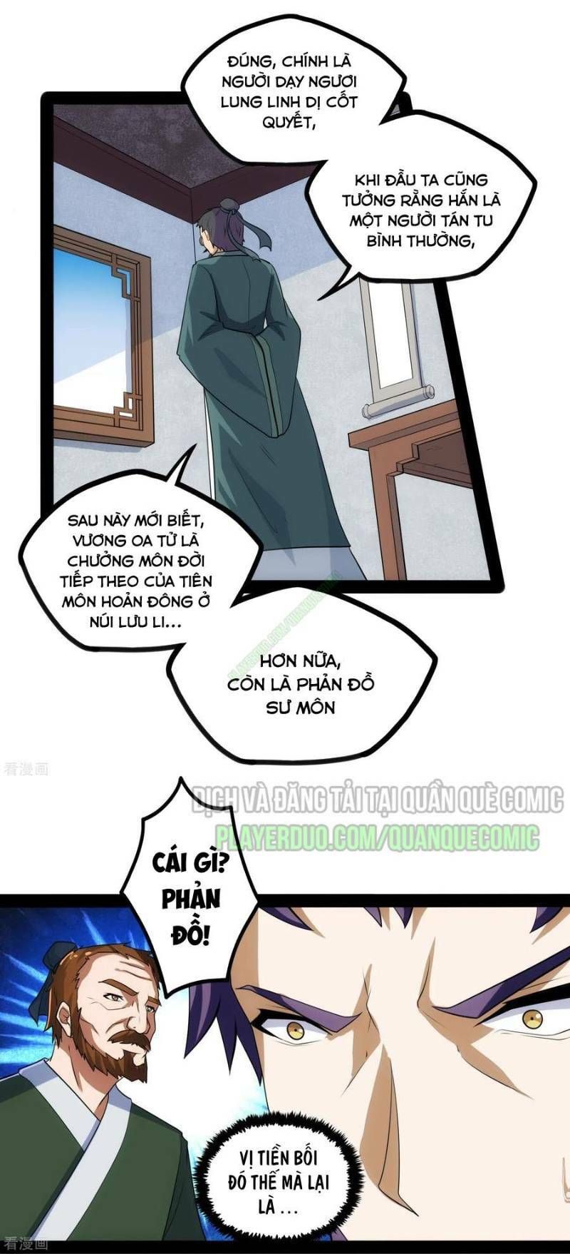 đọc truyện Đạp Toái Tiên Hà Chương 56 ảnh 21 tại Thiên Thai Truyện