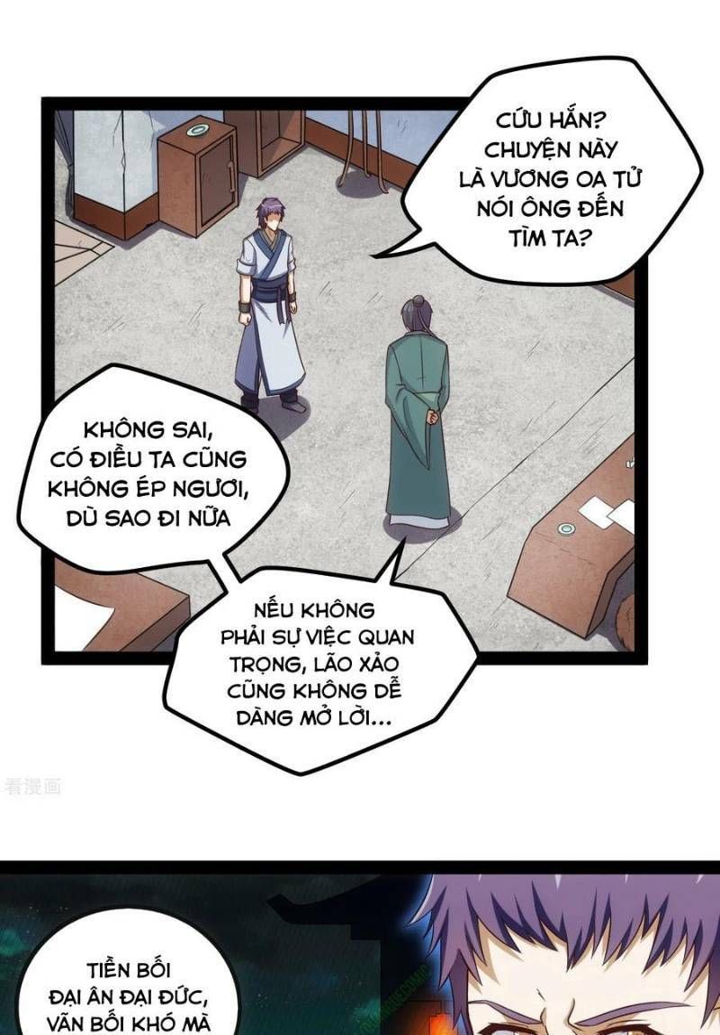 đọc truyện Đạp Toái Tiên Hà Chương 57 ảnh 3 tại Thiên Thai Truyện