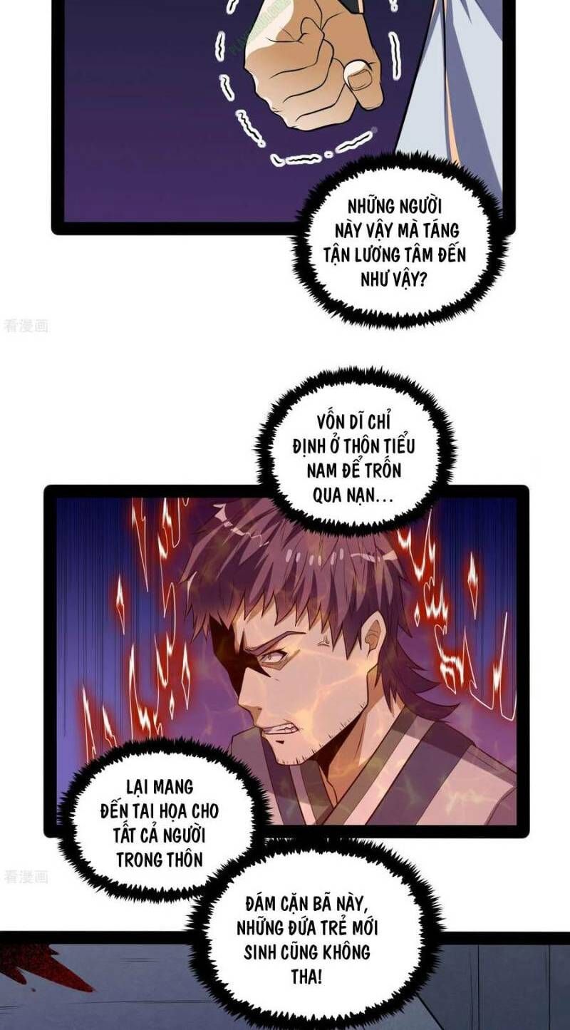 đọc truyện Đạp Toái Tiên Hà Chương 57 ảnh 20 tại Thiên Thai Truyện