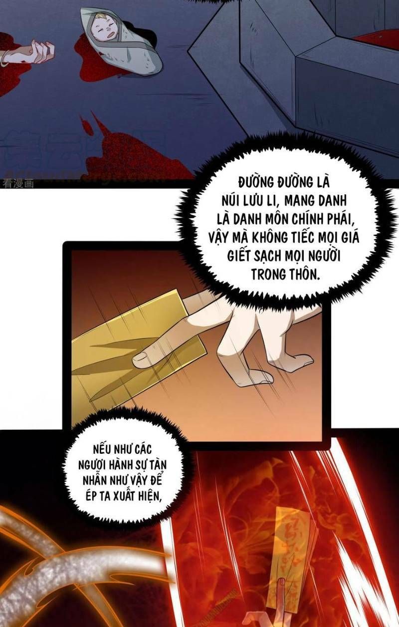 đọc truyện Đạp Toái Tiên Hà Chương 57 ảnh 21 tại Thiên Thai Truyện