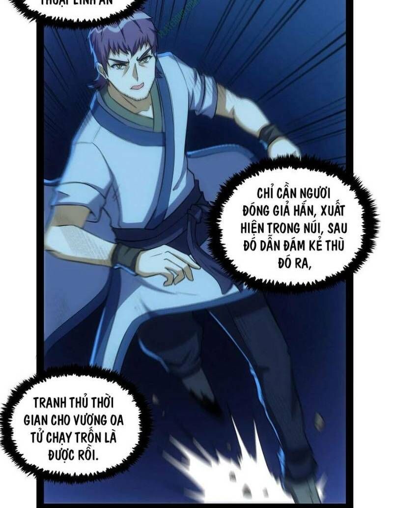 đọc truyện Đạp Toái Tiên Hà Chương 57 ảnh 7 tại Thiên Thai Truyện