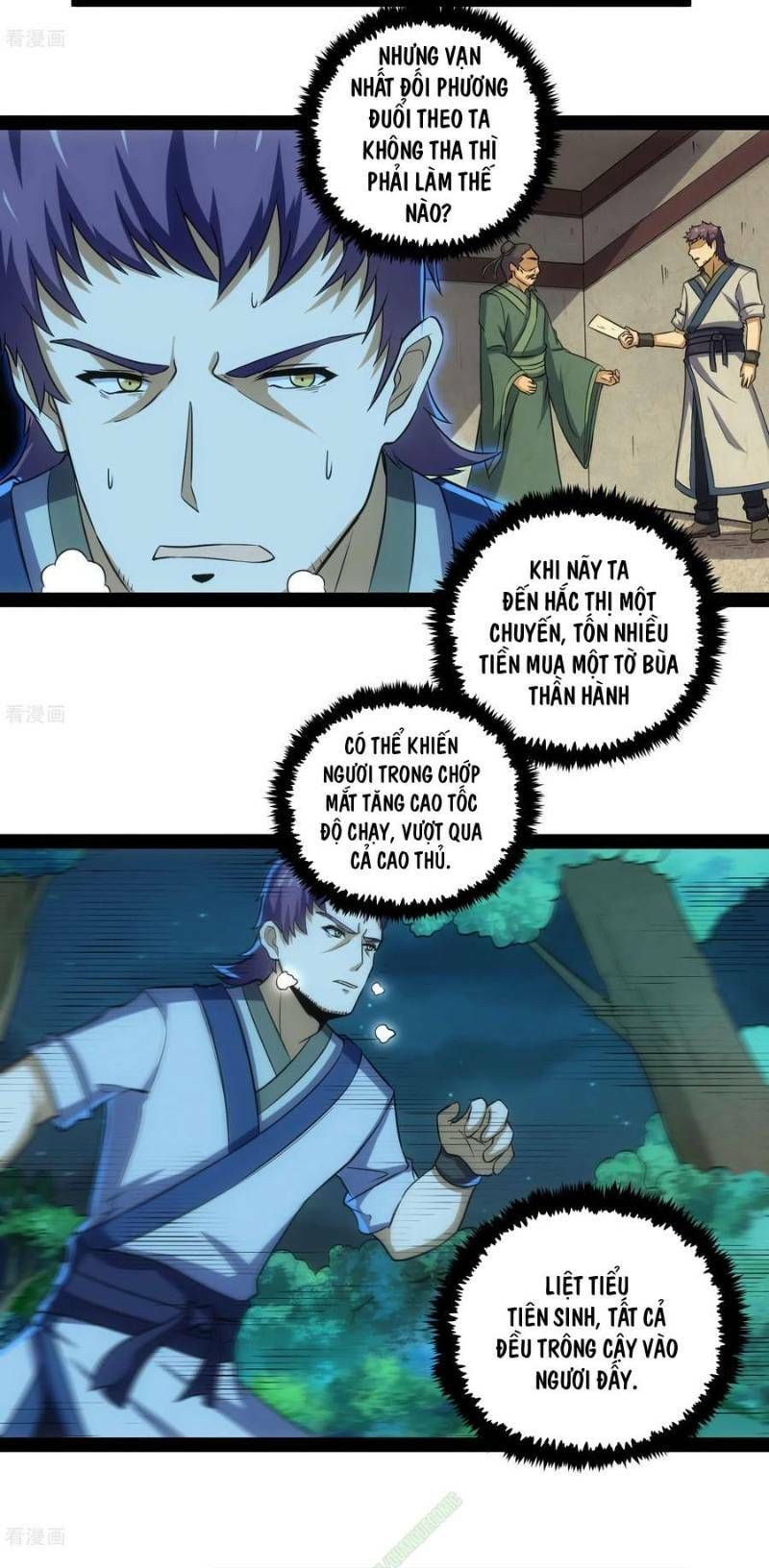 đọc truyện Đạp Toái Tiên Hà Chương 57 ảnh 8 tại Thiên Thai Truyện