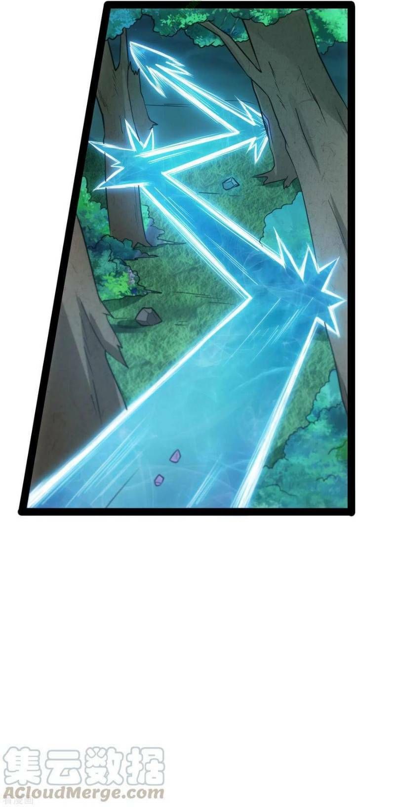 đọc truyện Đạp Toái Tiên Hà Chương 57 ảnh 9 tại Thiên Thai Truyện