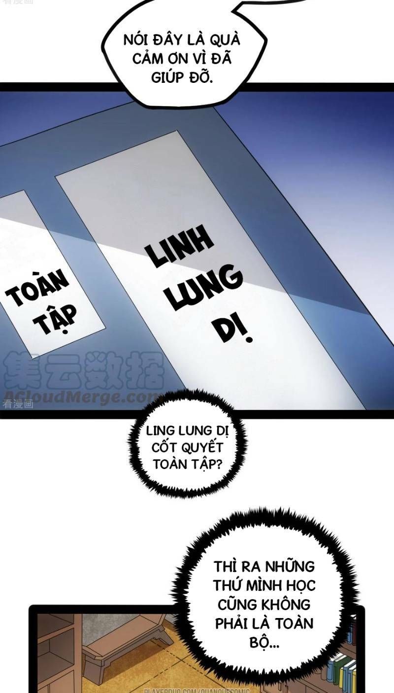 đọc truyện Đạp Toái Tiên Hà Chương 58 ảnh 21 tại Thiên Thai Truyện