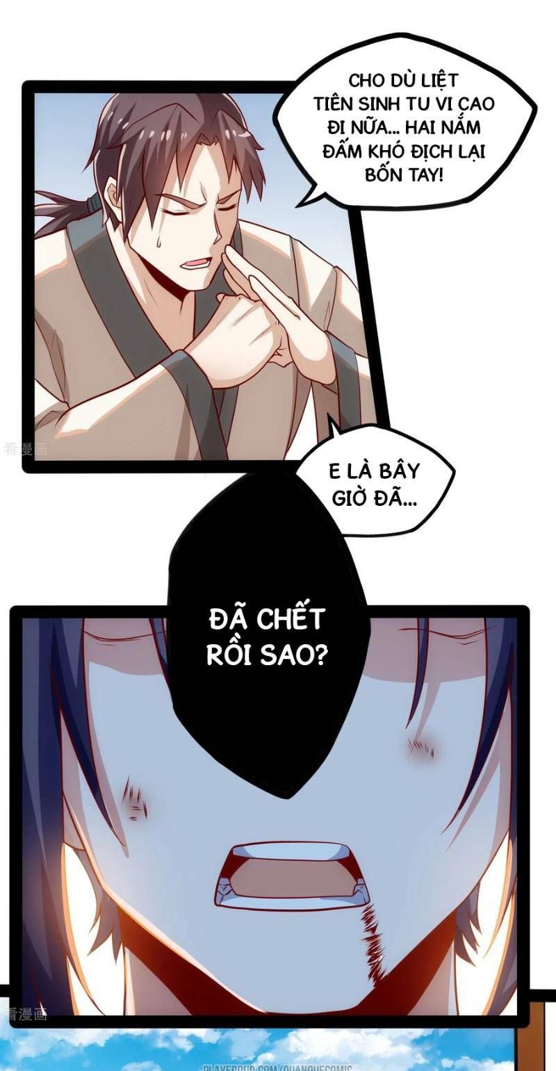 đọc truyện Đạp Toái Tiên Hà Chương 58 ảnh 7 tại Thiên Thai Truyện