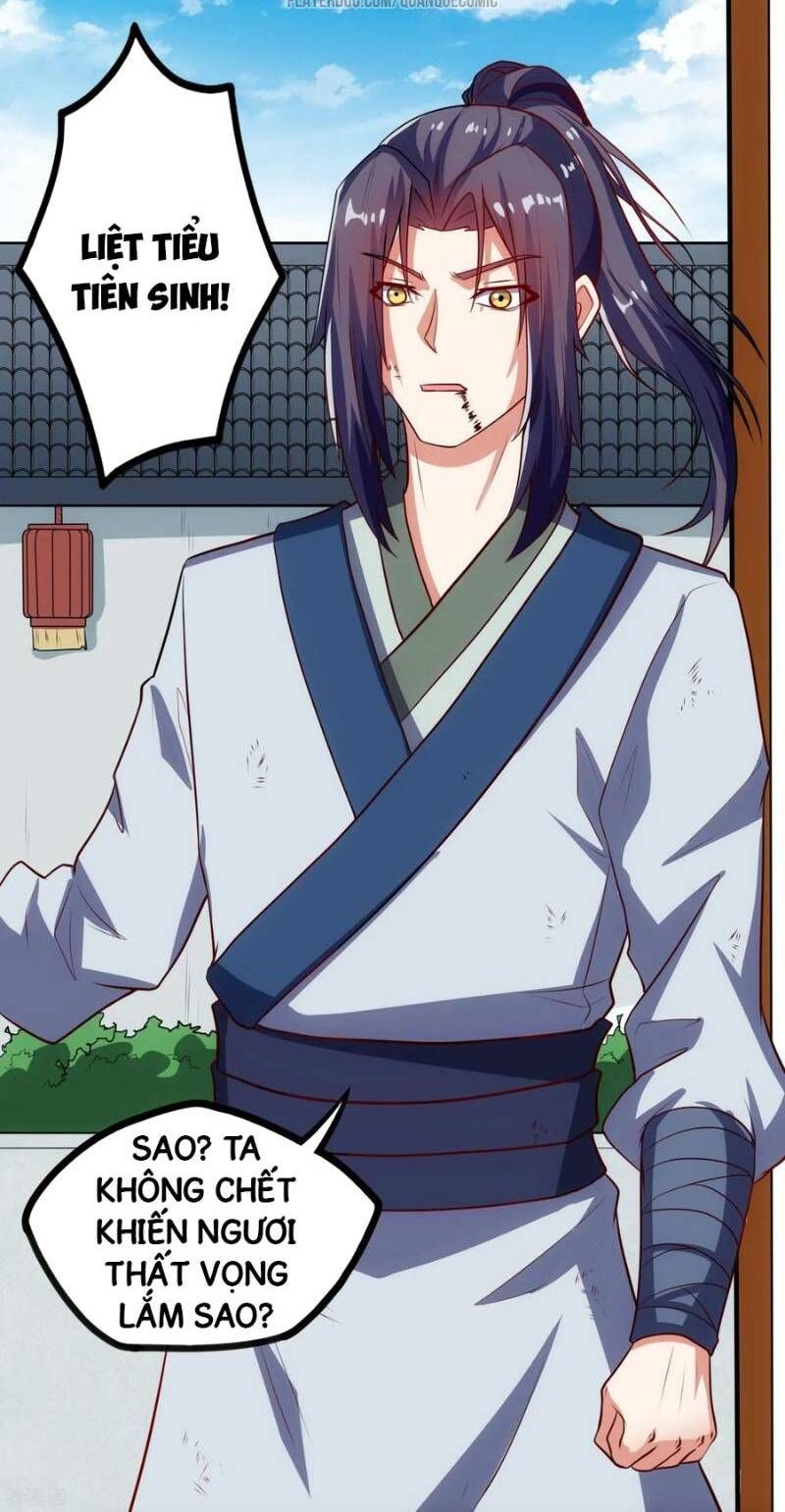 đọc truyện Đạp Toái Tiên Hà Chương 58 ảnh 8 tại Thiên Thai Truyện