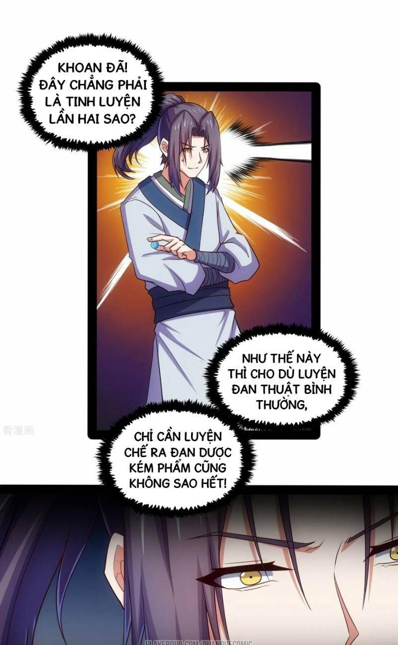 đọc truyện Đạp Toái Tiên Hà Chương 59 ảnh 19 tại Thiên Thai Truyện