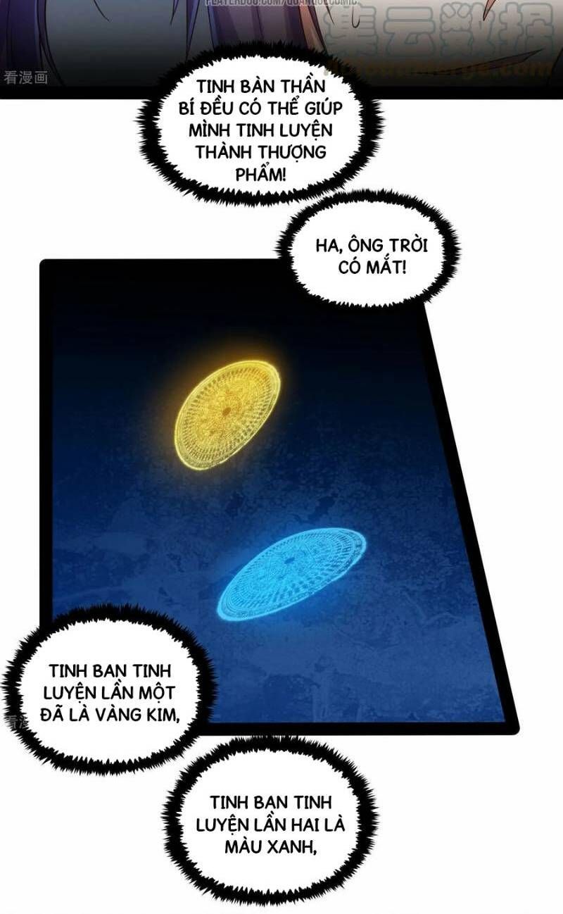 đọc truyện Đạp Toái Tiên Hà Chương 59 ảnh 20 tại Thiên Thai Truyện