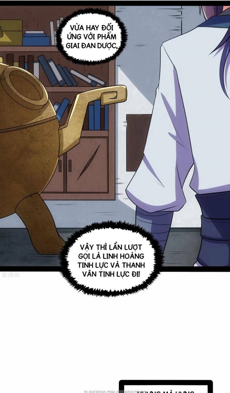 đọc truyện Đạp Toái Tiên Hà Chương 59 ảnh 21 tại Thiên Thai Truyện