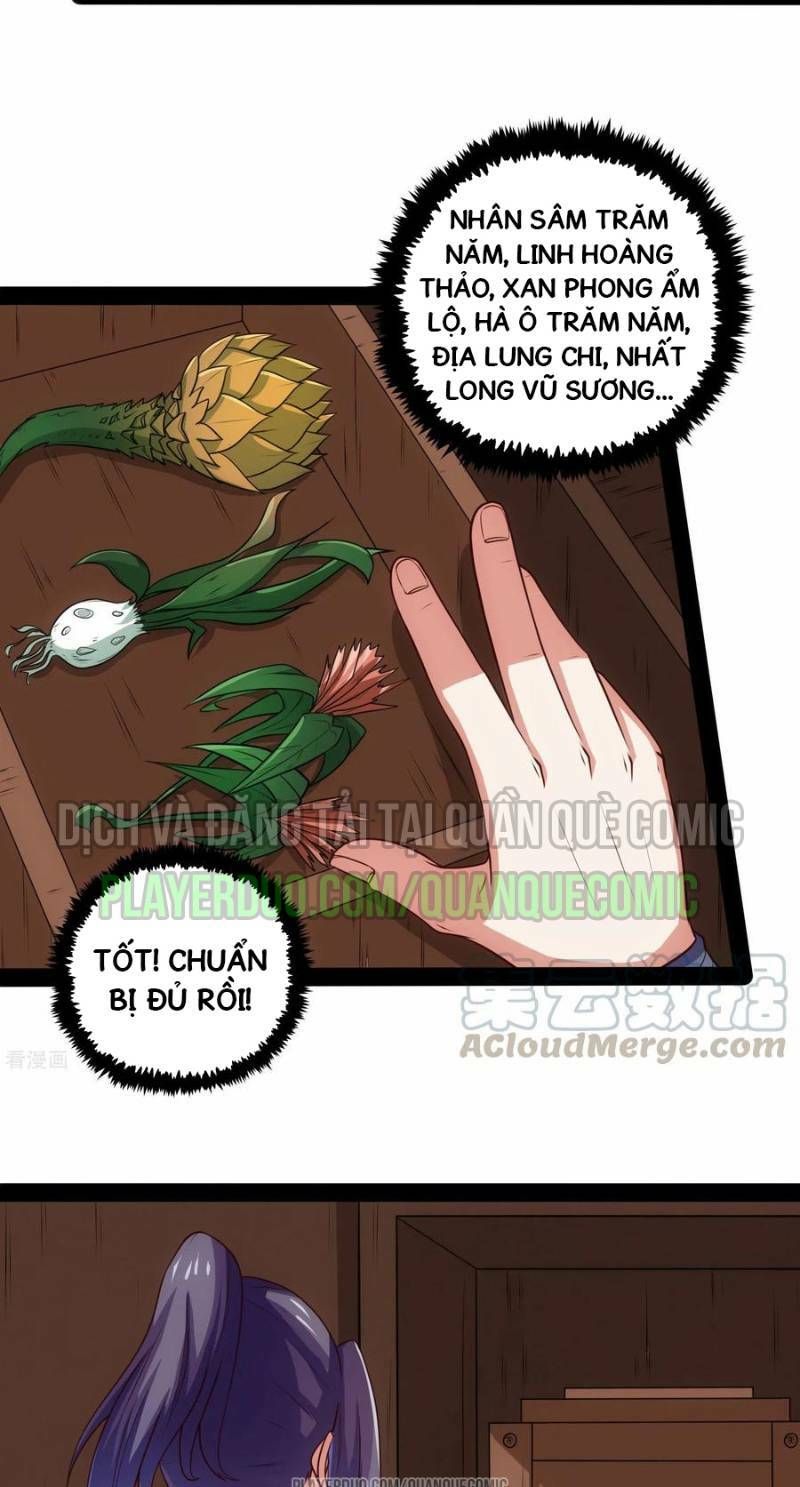 đọc truyện Đạp Toái Tiên Hà Chương 59 ảnh 25 tại Thiên Thai Truyện