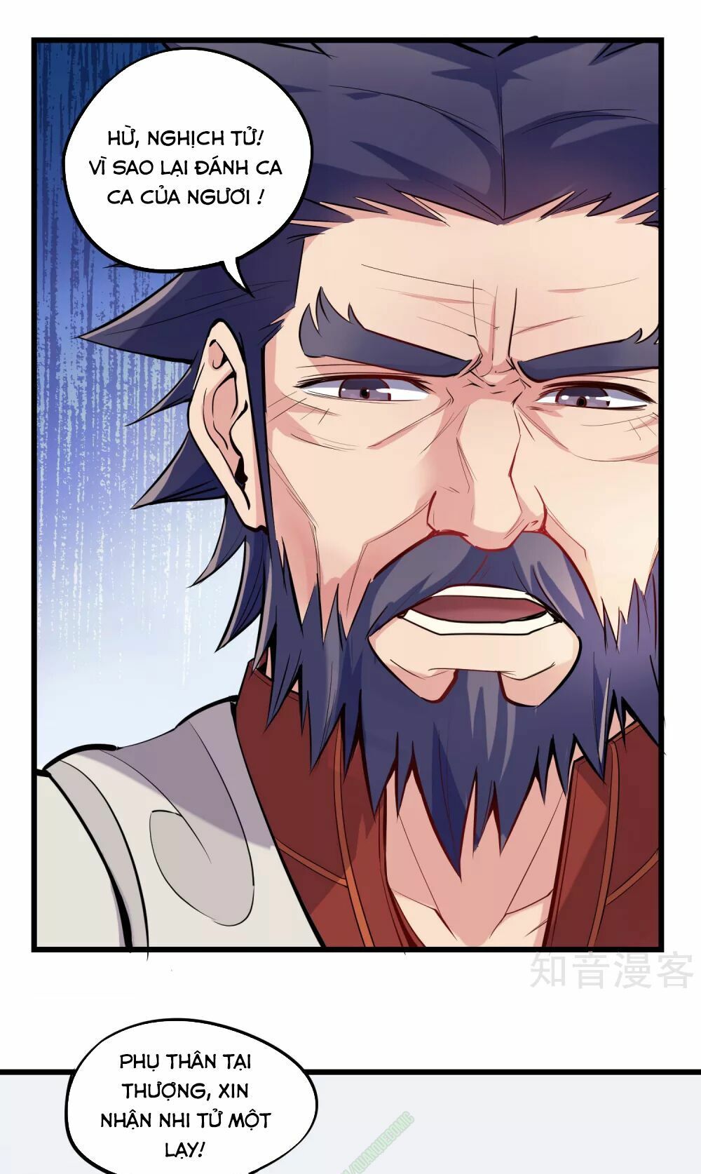 đọc truyện Đạp Toái Tiên Hà Chương 6 ảnh 18 tại Thiên Thai Truyện