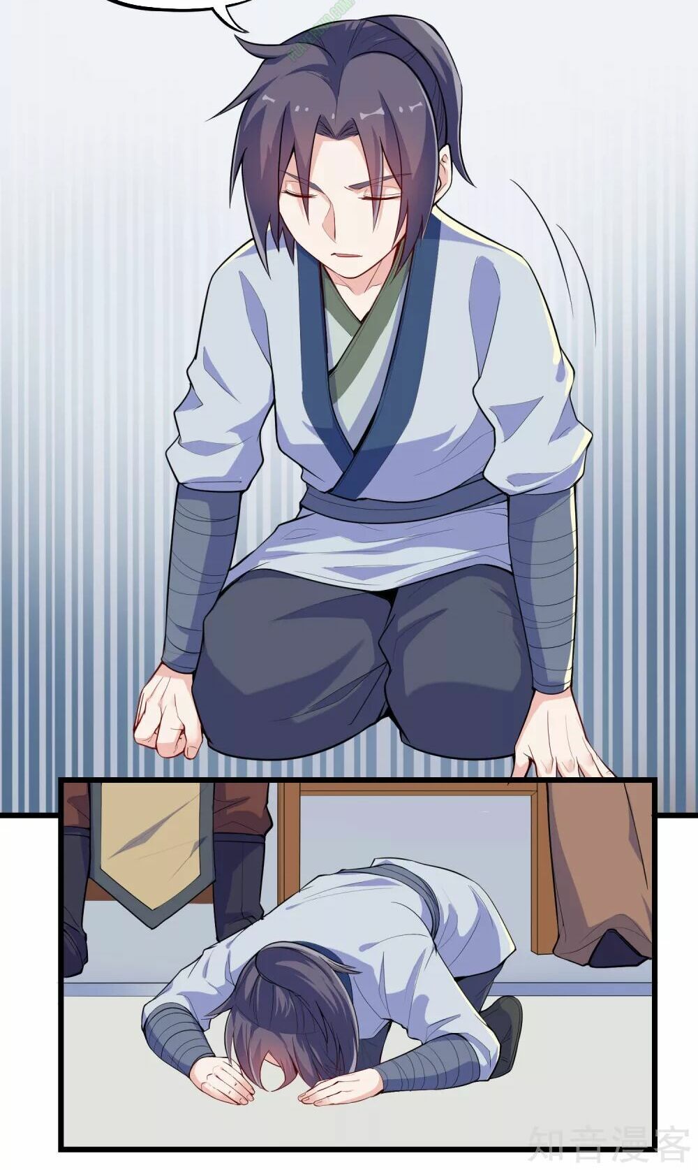 đọc truyện Đạp Toái Tiên Hà Chương 6 ảnh 19 tại Thiên Thai Truyện