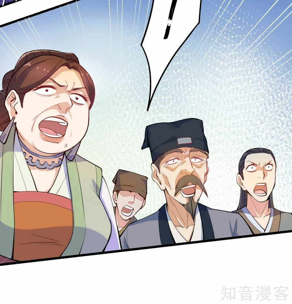 đọc truyện Đạp Toái Tiên Hà Chương 6 ảnh 6 tại Thiên Thai Truyện