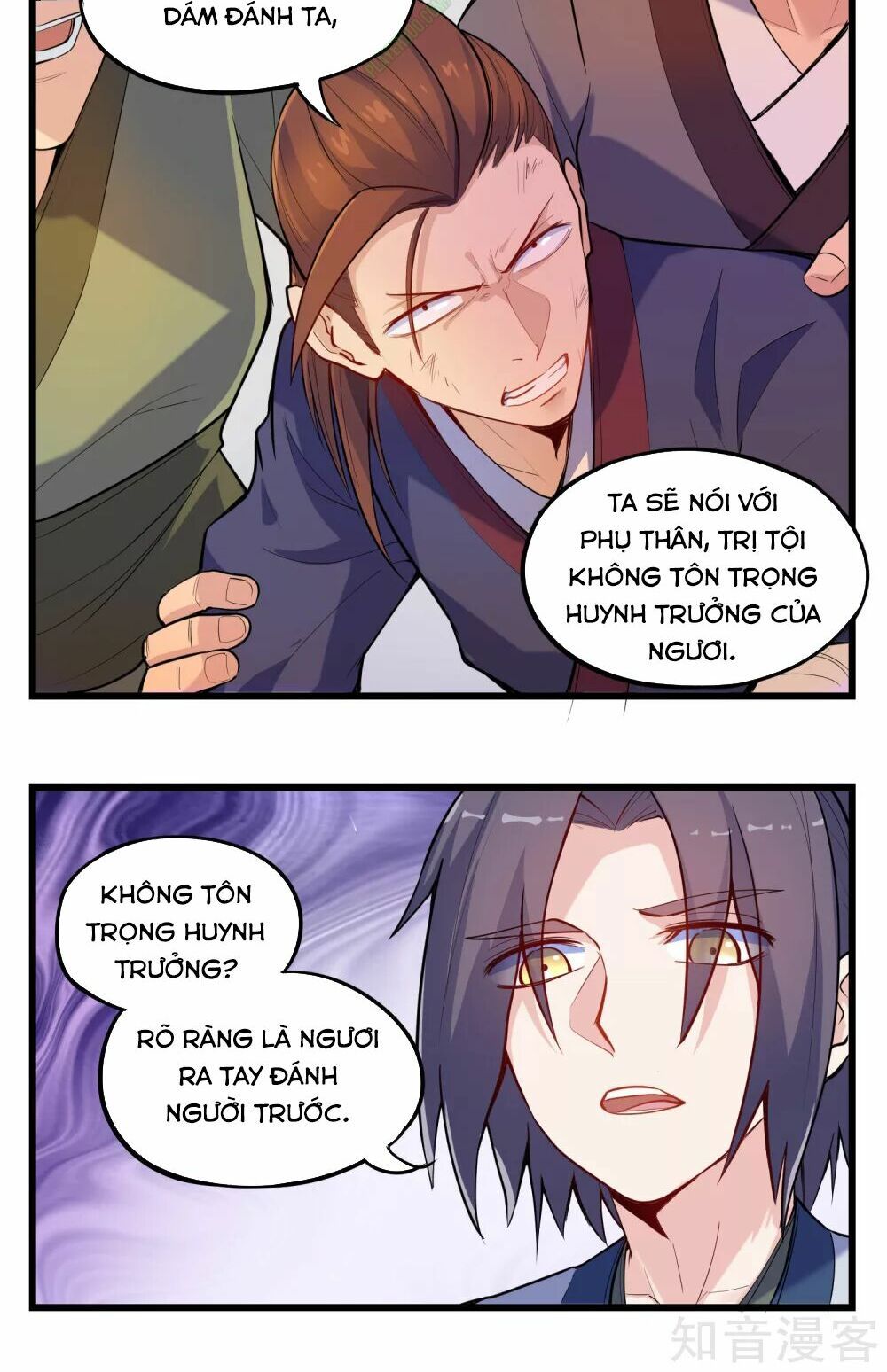 đọc truyện Đạp Toái Tiên Hà Chương 6 ảnh 8 tại Thiên Thai Truyện