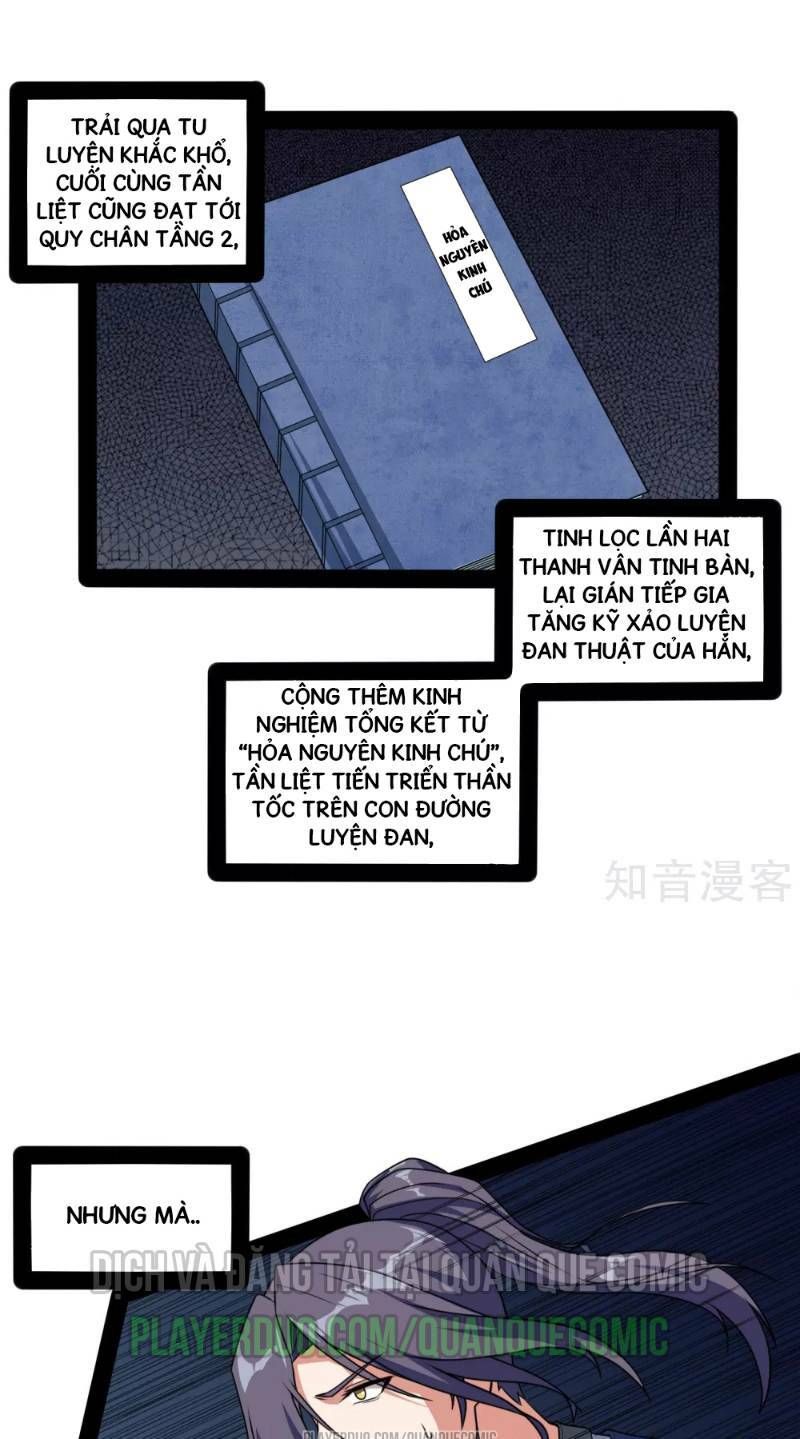 đọc truyện Đạp Toái Tiên Hà Chương 60 ảnh 3 tại Thiên Thai Truyện