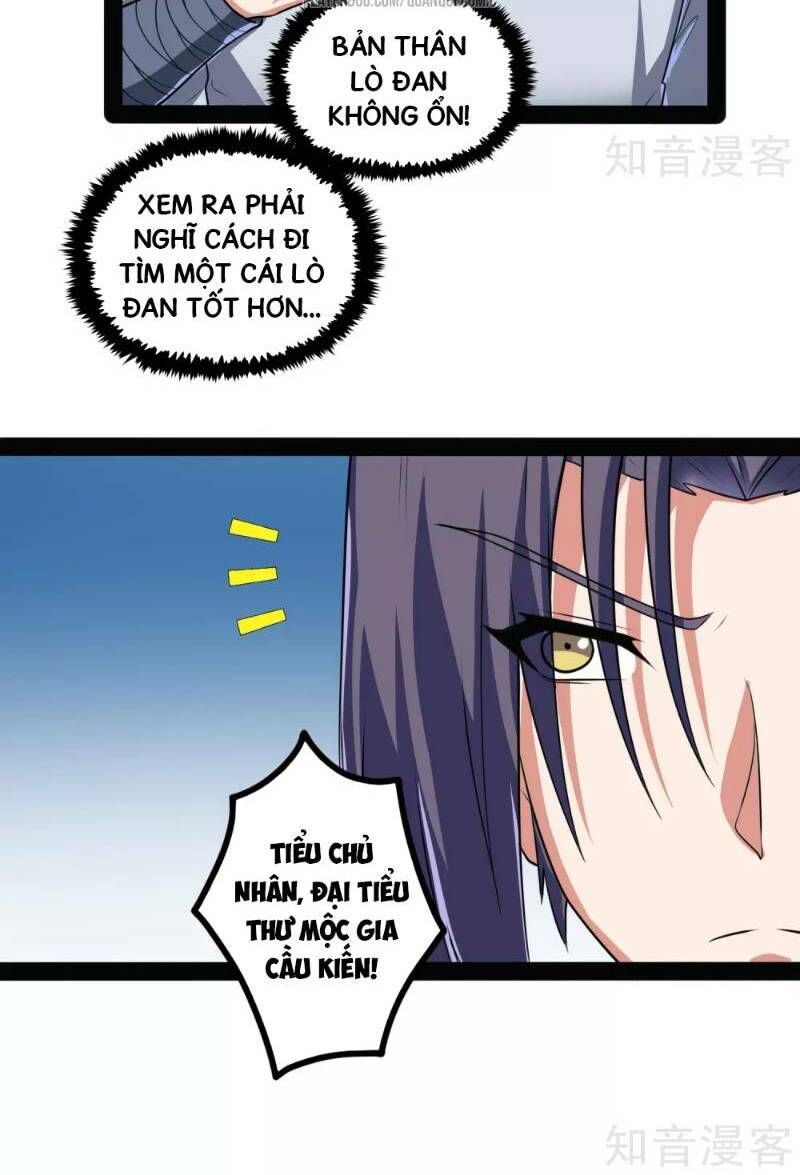 đọc truyện Đạp Toái Tiên Hà Chương 60 ảnh 14 tại Thiên Thai Truyện