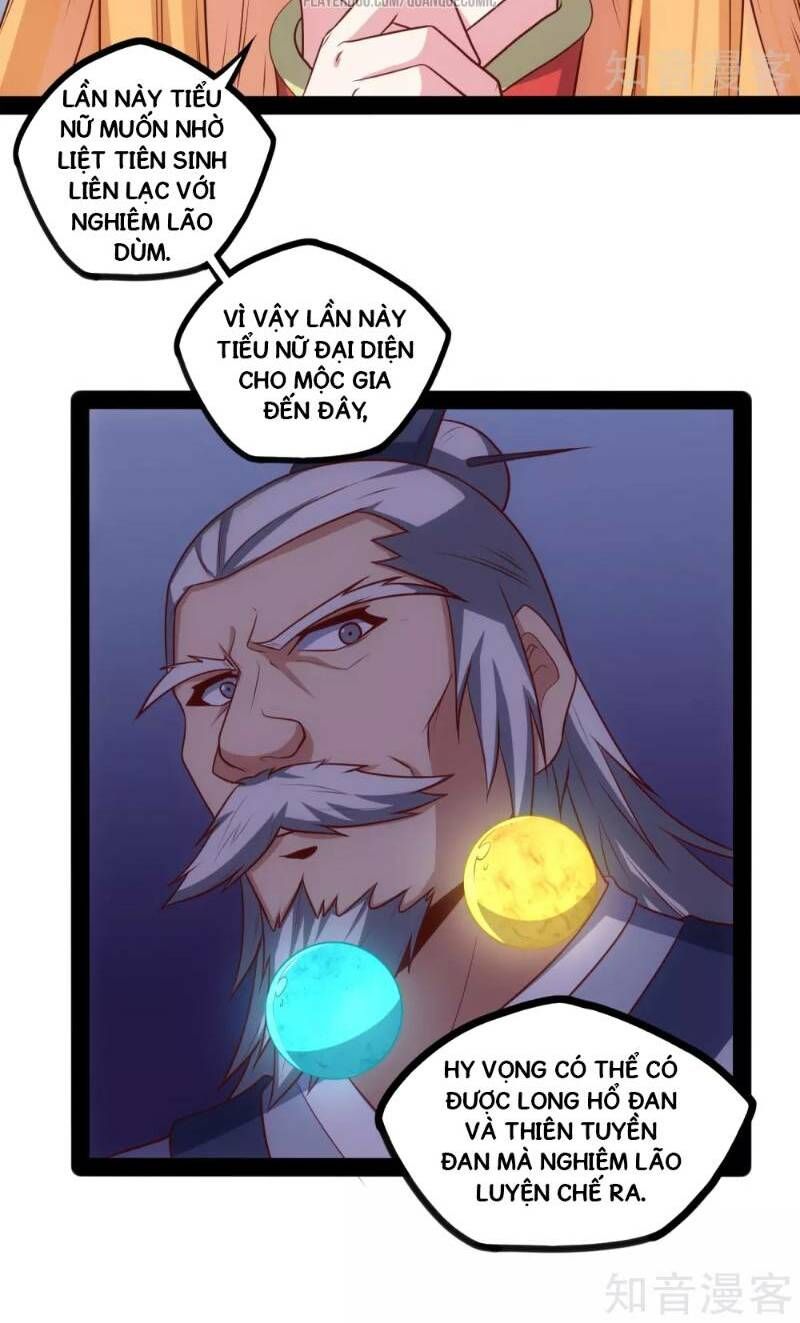 đọc truyện Đạp Toái Tiên Hà Chương 60 ảnh 22 tại Thiên Thai Truyện