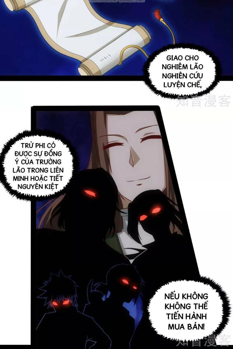 đọc truyện Đạp Toái Tiên Hà Chương 60 ảnh 24 tại Thiên Thai Truyện