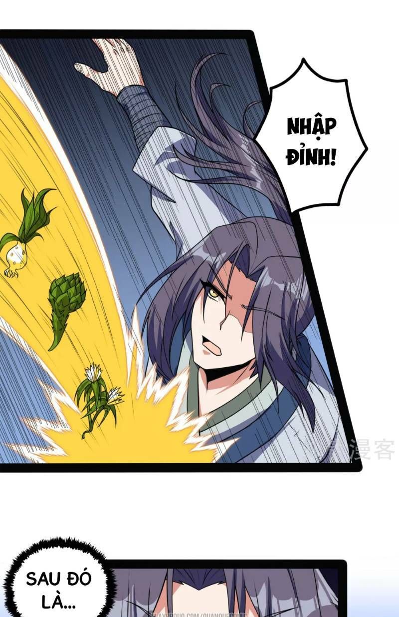 đọc truyện Đạp Toái Tiên Hà Chương 60 ảnh 7 tại Thiên Thai Truyện