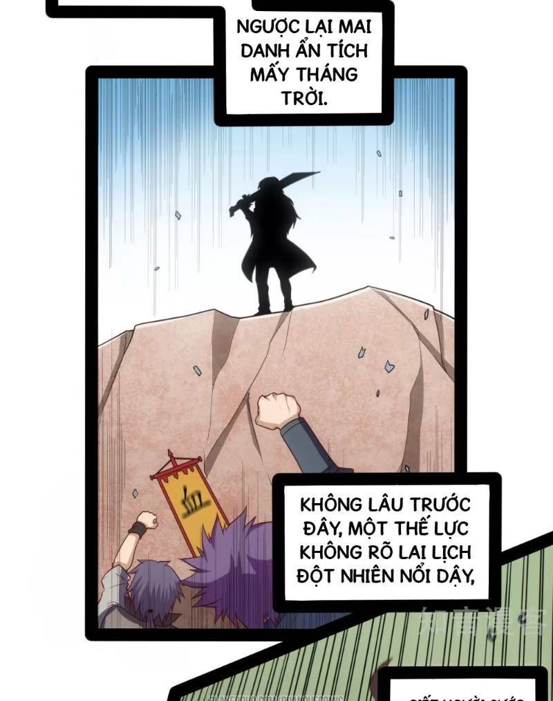 đọc truyện Đạp Toái Tiên Hà Chương 61 ảnh 5 tại Thiên Thai Truyện