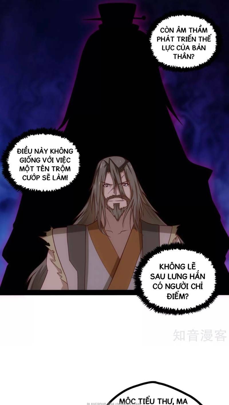 đọc truyện Đạp Toái Tiên Hà Chương 61 ảnh 10 tại Thiên Thai Truyện