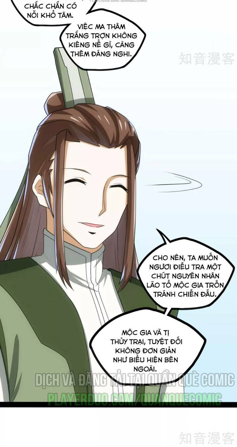 đọc truyện Đạp Toái Tiên Hà Chương 62 ảnh 12 tại Thiên Thai Truyện