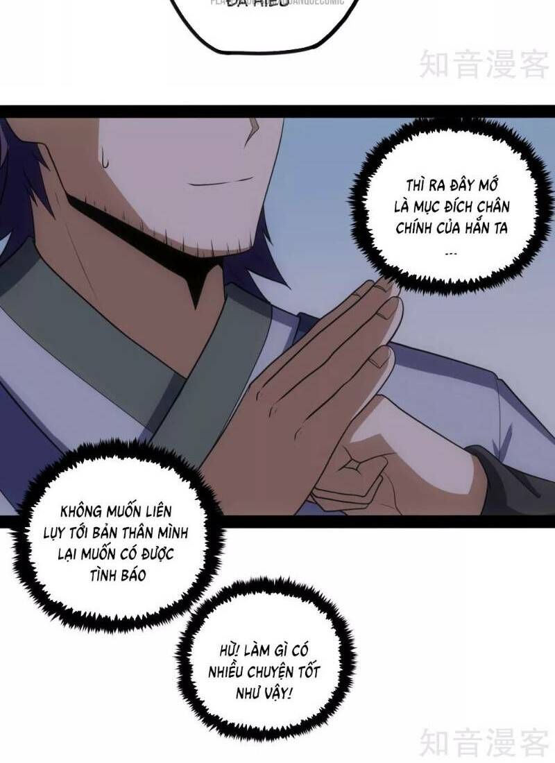 đọc truyện Đạp Toái Tiên Hà Chương 62 ảnh 14 tại Thiên Thai Truyện